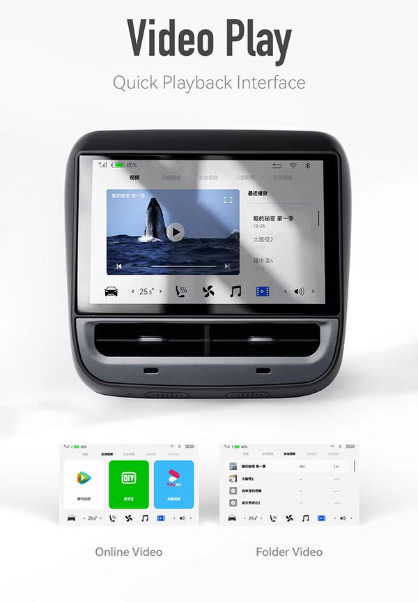 7 inch rear display 2024 7 7 inch rear display 2024 7