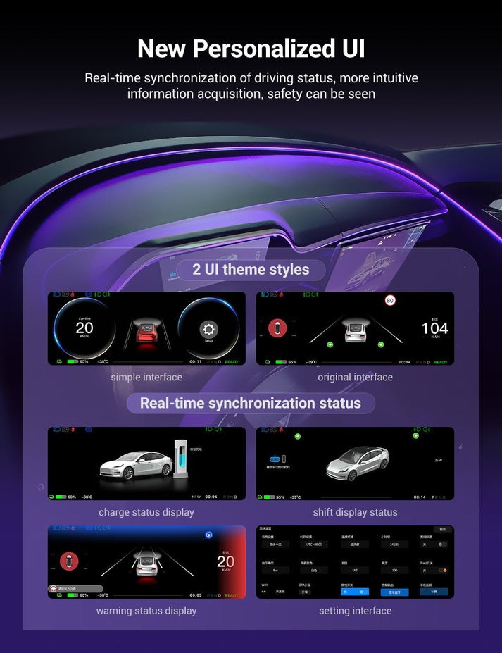 model 3 highland integrated display11 model 3 highland integrated display11